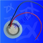 陶瓷霧化片,20mm1.7M霧化片,加濕器霧化片